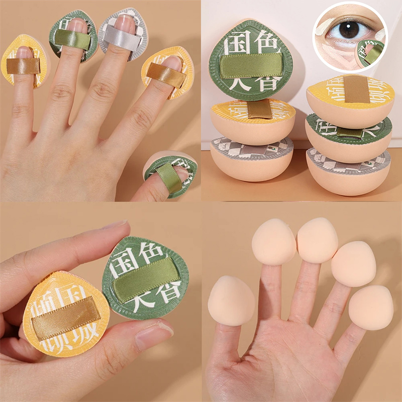 Beauty Makeup Blender - Dedo mini puff molhado seco dupla