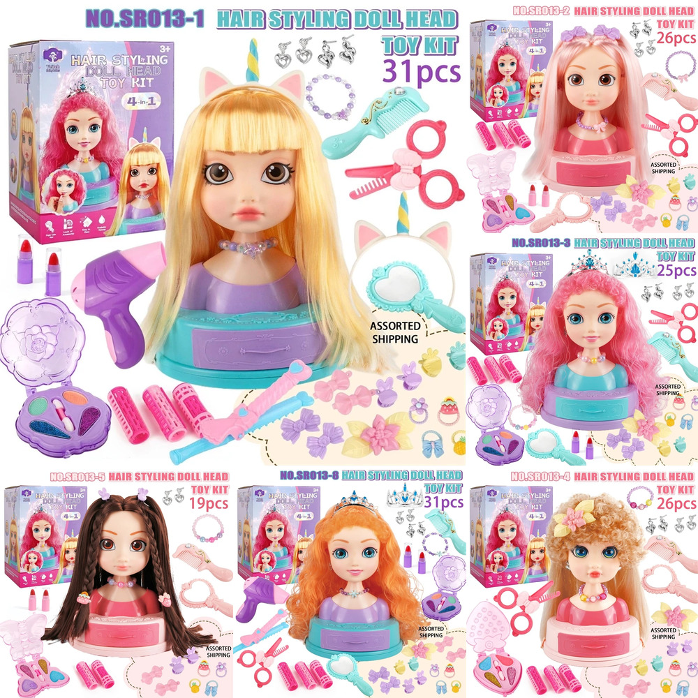 Beauty Makeup Kids - Estilo de cabelo boneca cabeça maquiagem