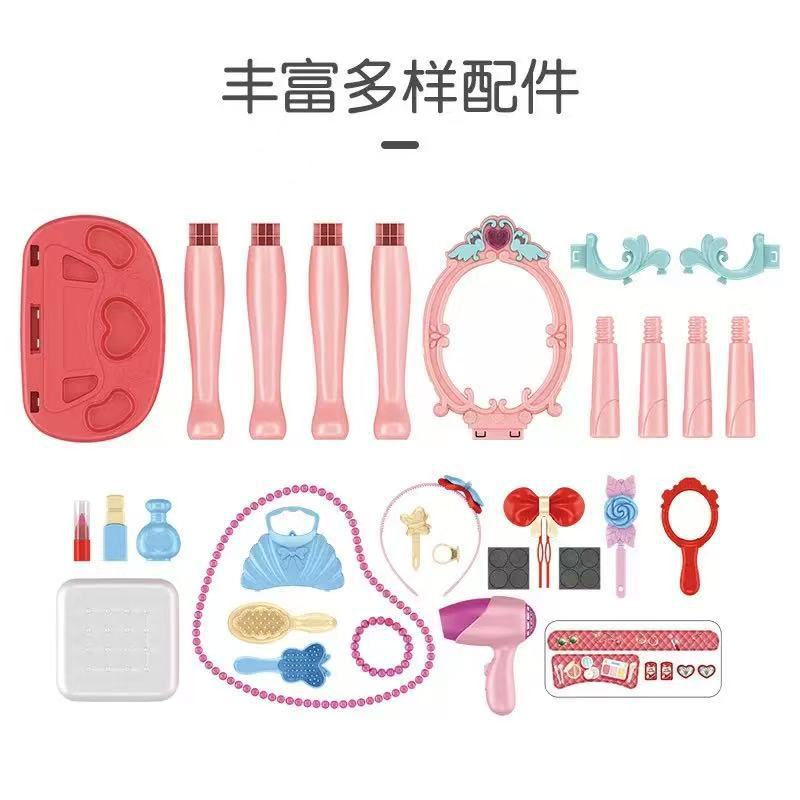 Novo Conjunto de Brinquedo de  - Beauty Makeup Kids avaliação e preço