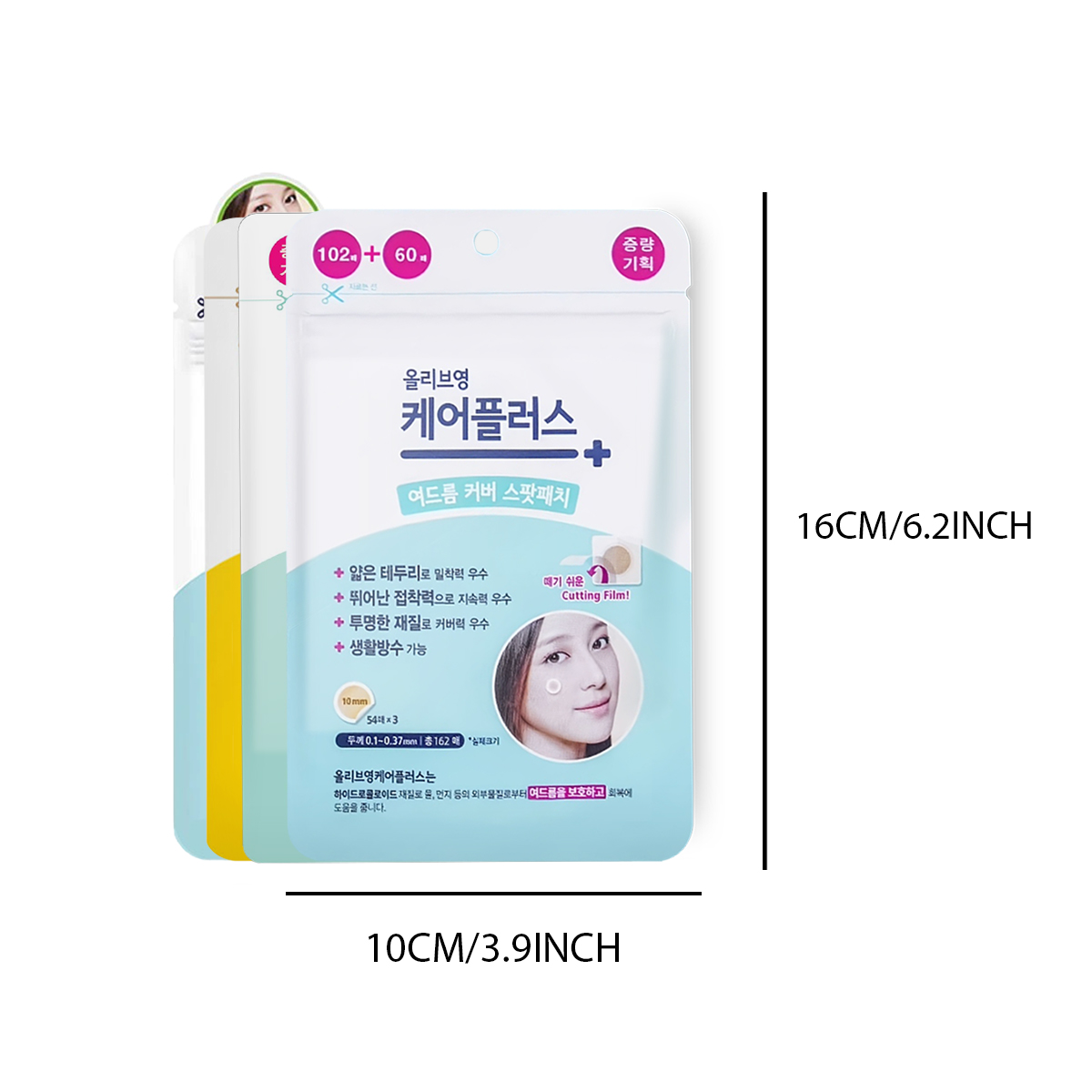 Olive Young Care Plus Spot Cov - Beauty Makeup Vanity avaliação e preço
